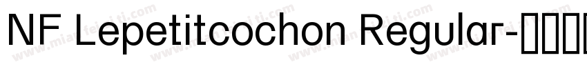 NF Lepetitcochon Regular字体转换